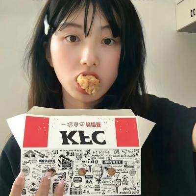 青山不墨
